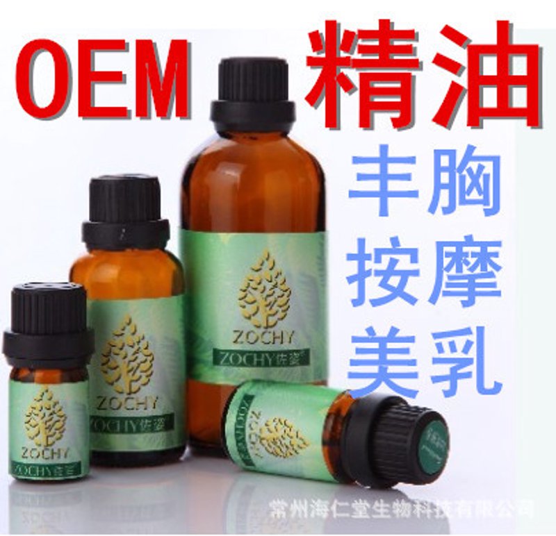 了解健康产品的批发市场，对于想要进入这一领域的商家来说至关重要。本文将深入探讨如何选择合适的健康产品供应商，并分析其优劣势。