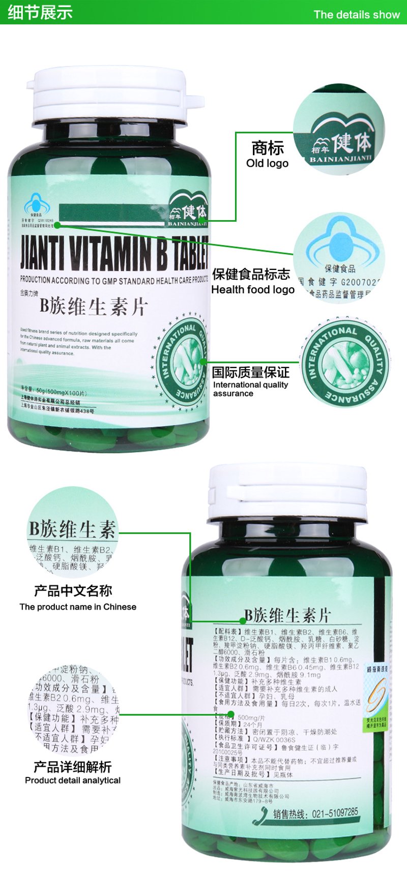 在健康意识日益增强的今天，保健品市场迎来了爆发式增长。然而，对于想要进入这一领域的企业而言，选择合适的代加工厂却是一门学问。