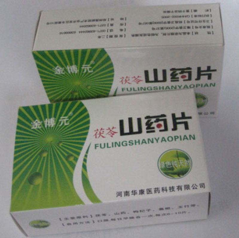 在这个快速发展的电商时代，健康产品的批发成为众多商家关注的焦点。本文将从多个维度对比分析各大平台的优势与劣势，帮助您做出明智的选择。