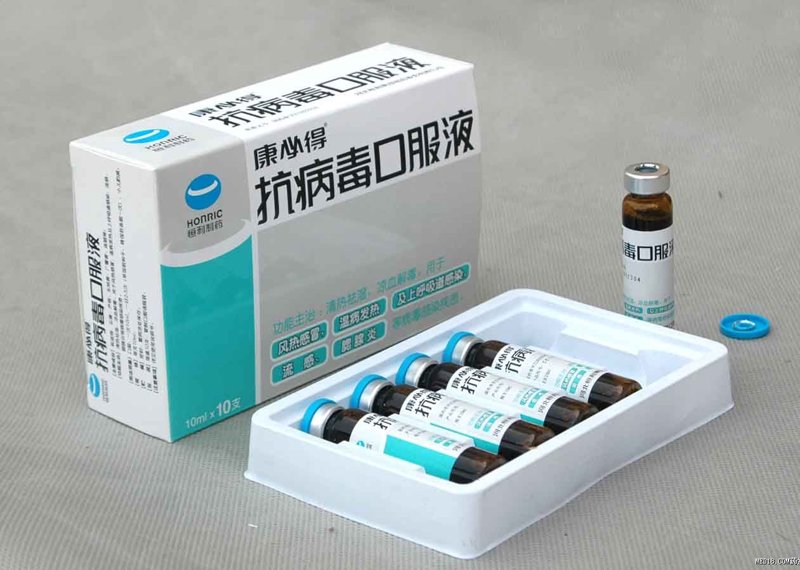 河南保健品