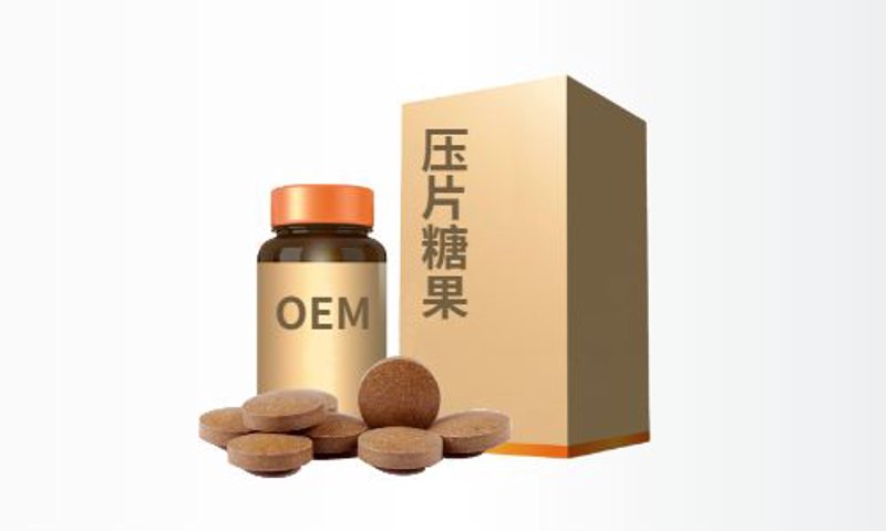 在快速发展的保健品市场中,如何确保产品的质量和安全?让我们通过一个真实案例来探讨这个问题。