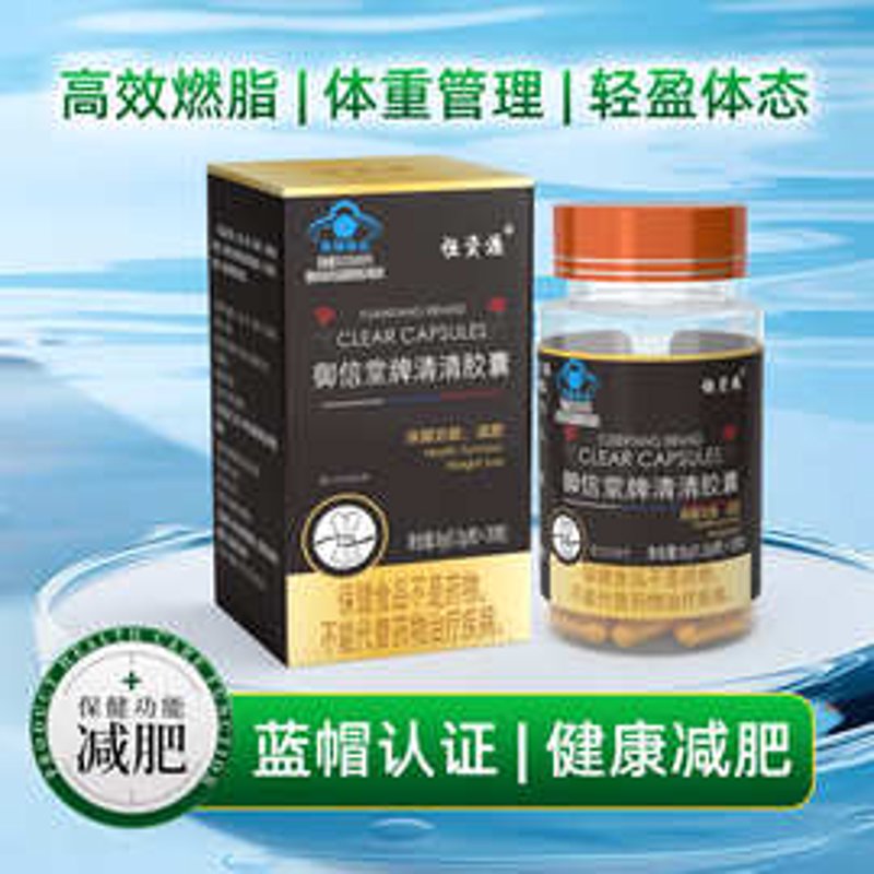 保健品代加工：小企业如何把握机遇？