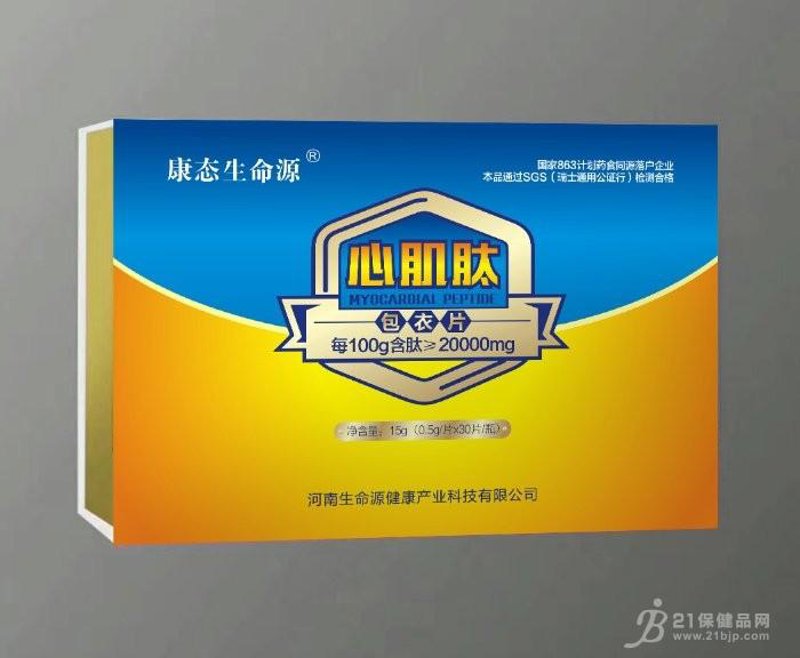 在保健品日益流行的今天，了解其生产流程变得尤为重要。本文将通过具体案例解析保健食品的生产过程，并指出其中常见的误区。